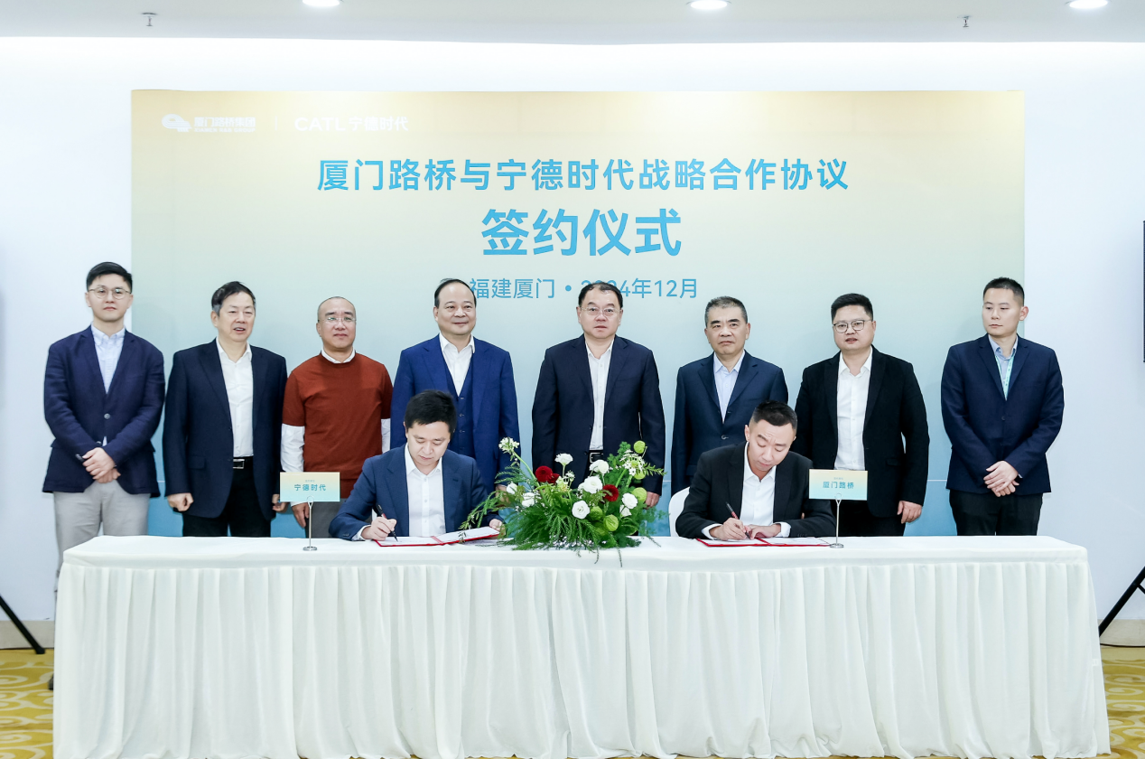 厦门 图.png 厦门 图.png