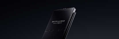 图片 2 ：CA88神行PLUS电池产品图.png